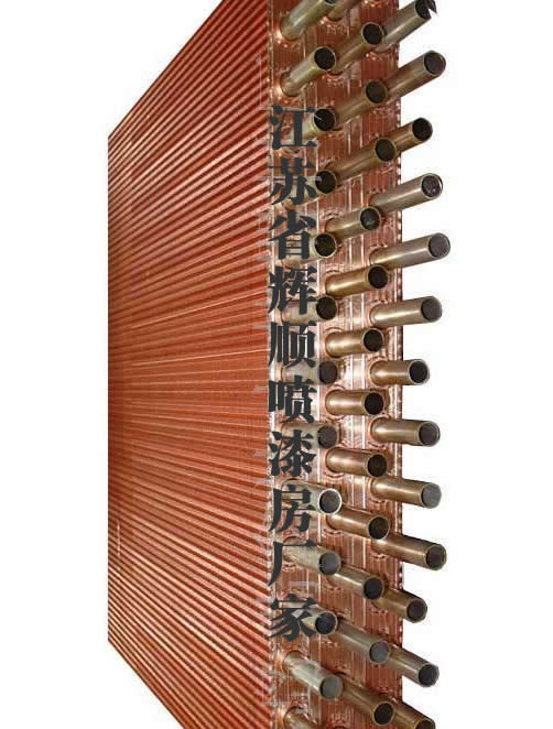 紅銅管串銅片表冷器 紅銅管串銅片表冷器